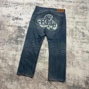 Authentic Bape 2000’s Sleeping Baby Milo Jeans 34